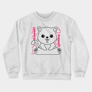 Kawaii! Design Crewneck Sweatshirt